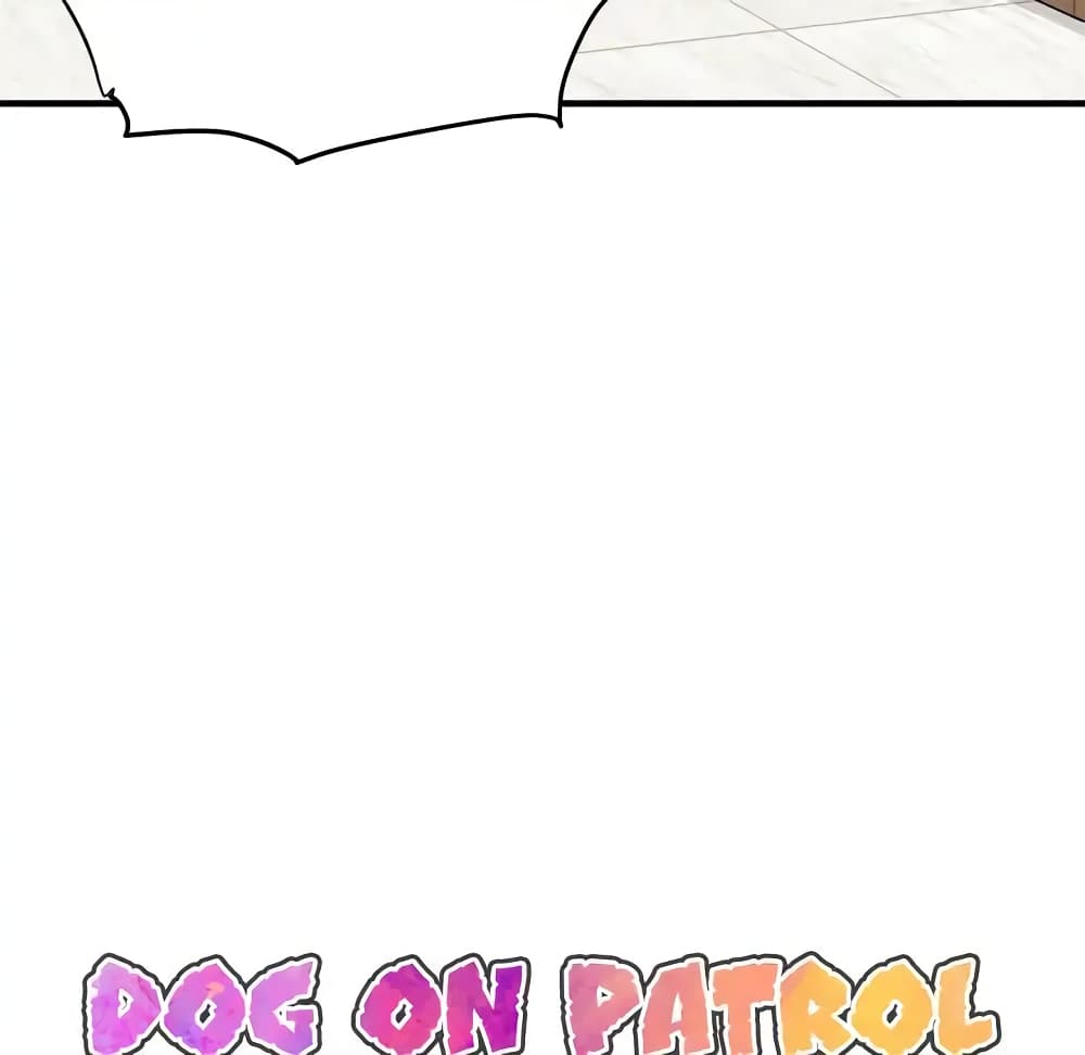 Dog on Patrol 5 (30)